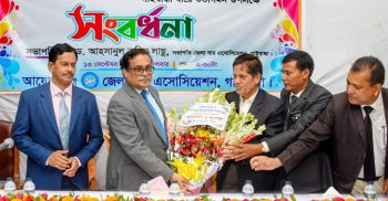 বিচারপতি ইকবাল কবিরকে গাইবান্ধা  জেলা বার অ্যাসোসিয়েশনের সংবর্ধনা