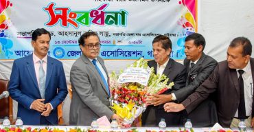 বিচারপতি ইকবাল কবিরকে গাইবান্ধা  জেলা বার অ্যাসোসিয়েশনের সংবর্ধনা