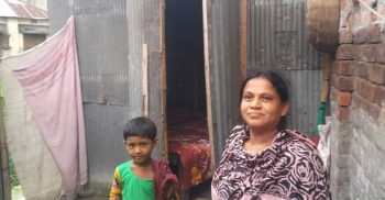 নীল ও লাল দুই সহোদ্বরের মানবেতর জীবন যাপন