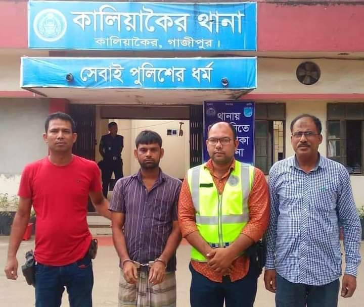 গোবিন্দগঞ্জের পলাতক আসামী গাজীপুরের কালিয়াকৈর থেকে গ্রেপ্তার