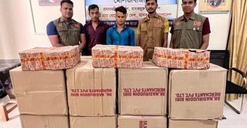 মৌলভীবাজারে উদ্ধারকৃত ভারতীয় বিড়ি জব্দ নিয়ে মতানৈক্য