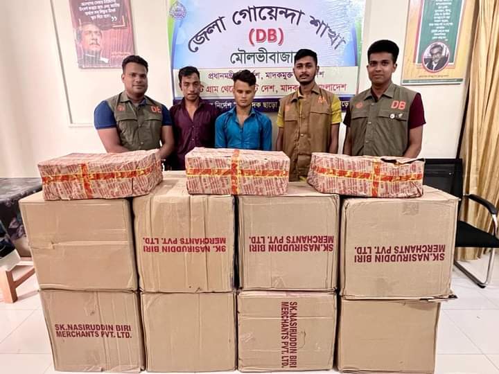 মৌলভীবাজারে উদ্ধারকৃত ভারতীয় বিড়ি জব্দ নিয়ে মতানৈক্য