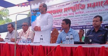 লাখাইয়ে উপজেলা সম্প্রীতি সমাবেশ