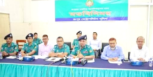 সাংবাদিকবৃন্দের সঙ্গে রংপুর মেট্রোপলিটন পুলিশ কমিশনারের মতবিনিময়