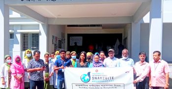 লাখাইয়ে আন্তর্জাতিক সর্পদংশন দিবসের র্যালী ও আলোচনা সভা