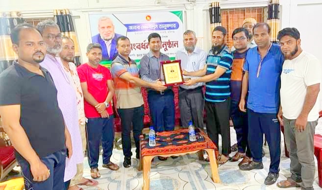 লাখাইয়ে মৎস্য কর্মকর্তা ইদ্রিছ তালুকদের বিদায় সংবর্ধনা দিল অফিসার্স ক্লাব