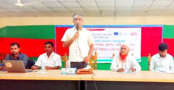 লাখাইয়ে মানবাধিকার, গণতন্ত্র, সুশাসন, নারীর ক্ষমতায়ন, এডভোকেসী বিষয়ক প্রশিক্ষণ সমাপ্ত