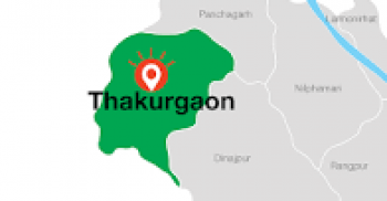 ঠাকুরগাঁওয়ের আ’লীগ-বিএনপি সংঘর্ষ গুলিবিদ্ধ এক, বিএনপি অফিসে আগুন