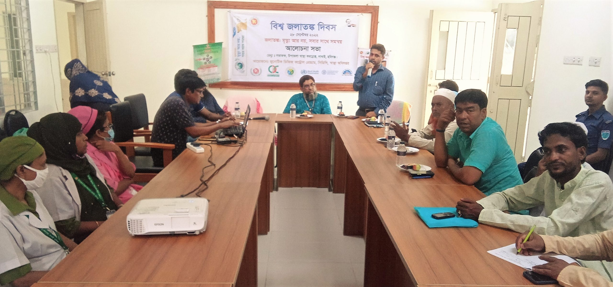 লাখাইয়ে বিশ্ব জলাতঙ্ক দিবসের আলোচনা সভা