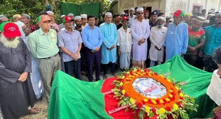 লাখাইয়ে বীর মুক্তিযোদ্ধা তাজুল ইসলামের ইন্তেকাল রাষ্ট্রীয় মর্যাদায় দাফন