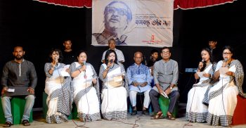 গাইবান্ধায় কথা কবিতা গানে বঙ্গবন্ধুকে স্মরণ করল উদীচী