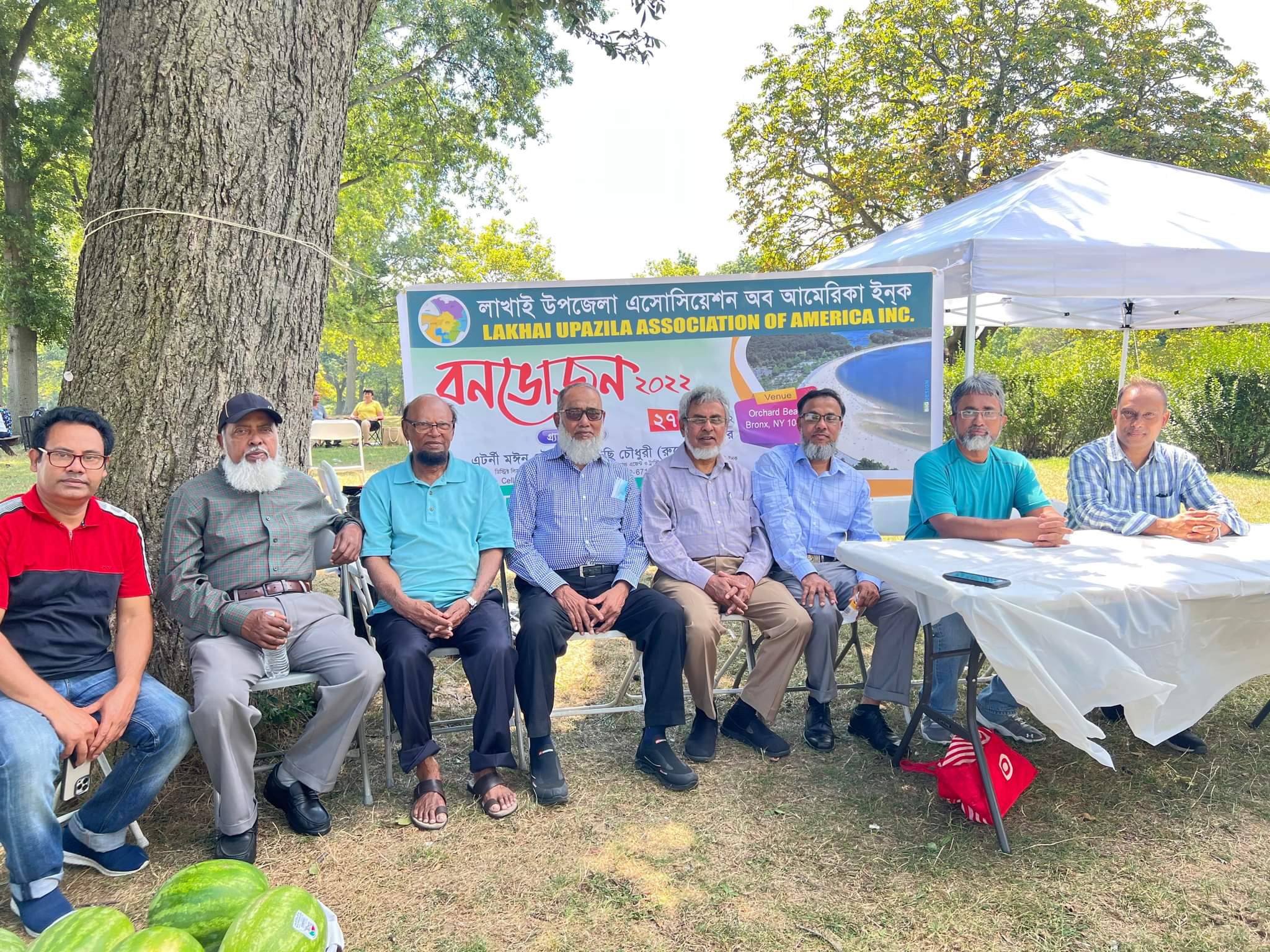 আমেরিকার অর্চার্ডবিচ পার্কে লাখাইবাসীর বনভোজন