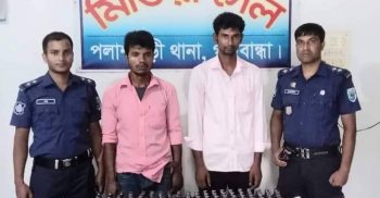 পলাশবাড়ীতে ১৫৮ বোতল ফেন্সিডিলসহ দুই মাদক ব্যবসায়ী গ্রেপ্তার 