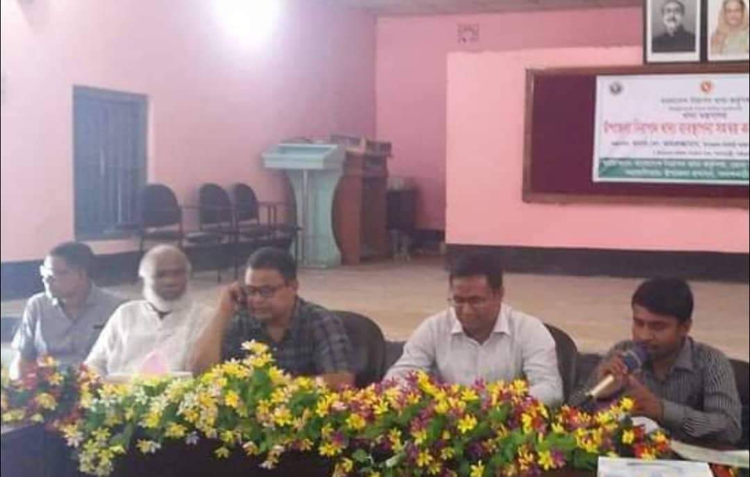 পলাশবাড়ীতে নিরাপদ খাদ্য ব্যবস্থাপনা সমন্বয় কমিটির সভা