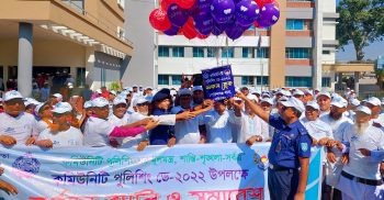 গোবিন্দগঞ্জে কমিউনিটি পুলিশিংয়ের বর্নাঢ্য র্যালী-সমাবেশ