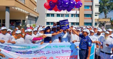 গোবিন্দগঞ্জে কমিউনিটি পুলিশিংয়ের বর্নাঢ্য র‌্যালী-সমাবেশ