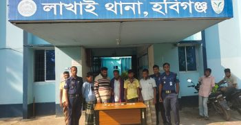 লাখাইয়ে সরঞ্জামাদীসহ ৫ জুয়াড়ি আটক