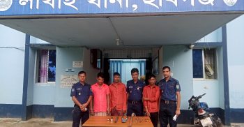 লাখাইয়ে ডাকাতির প্রস্তুতিকালে আন্তঃজেলা ডাকাত দলের ৩ সদস্য আটক