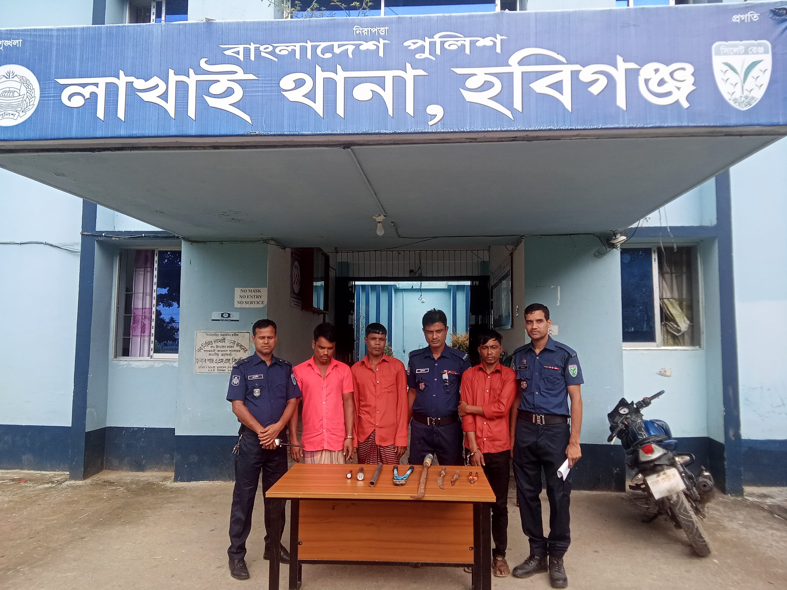 লাখাইয়ে ডাকাতির প্রস্তুতিকালে আন্তঃজেলা ডাকাত দলের ৩ সদস্য আটক