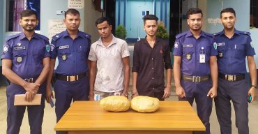 লাখাইয়ে গাঁজা সহ ২ মাদক কারবারী গ্রেপ্তার