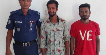 লাখাইয়ে পুলিশের বিশেষ অভিযানে আটক ২