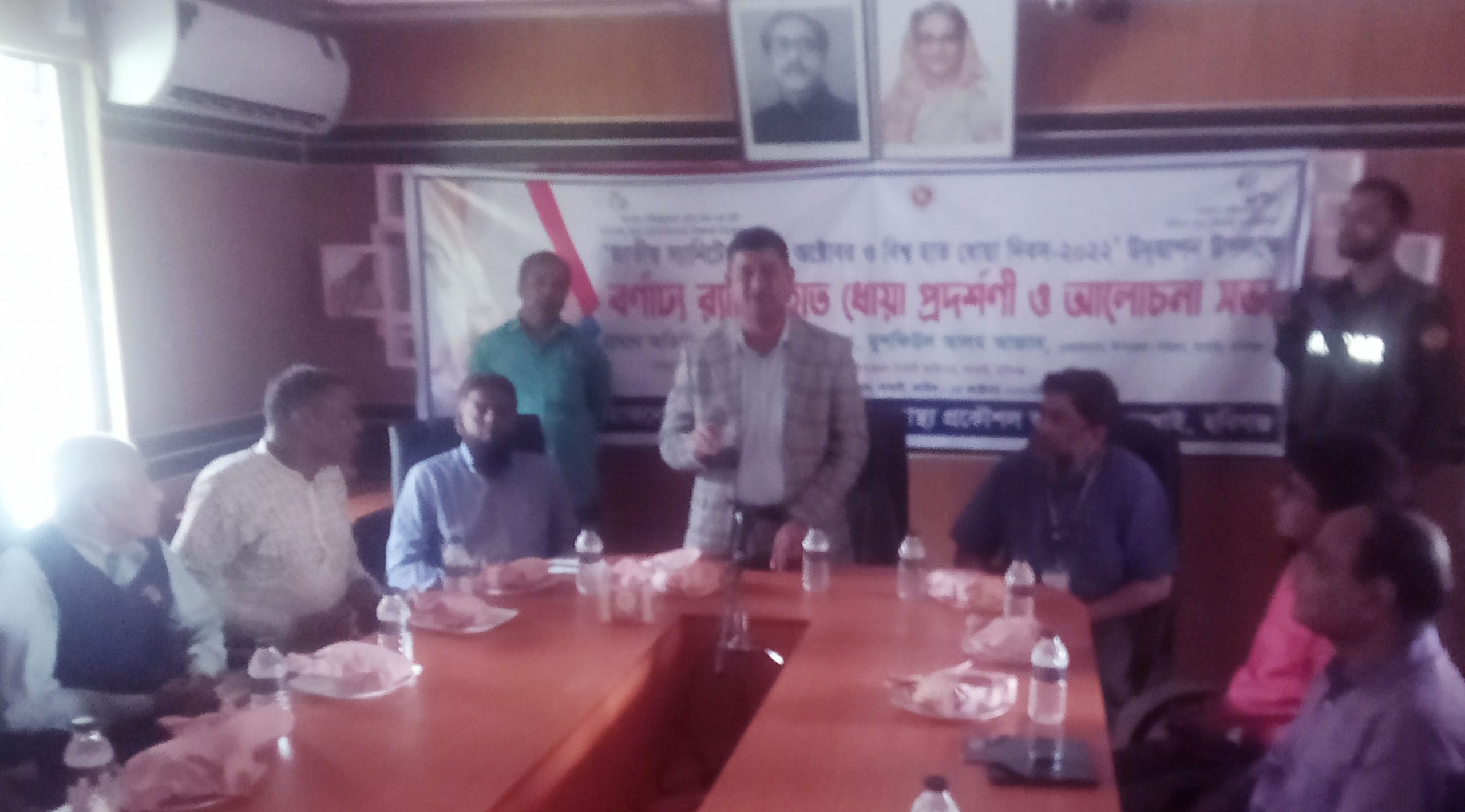 লাখাইয়ে জাতীয় স্যানিটেশন দিবসে বর্ণাঢ্য র‍্যালী ও আলোচনা সভা