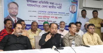 দালালির রাজনীতি করলে সম্মান পাওয়া যায় না; জি এম কাদের