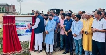লাখাইয়ে বুল্লা সেতু উদ্ধোধন করেন এম পি আবু জাহির