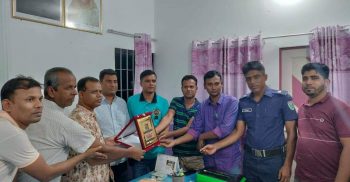 এস আই সোহাগ ফকির এর বিদায় সংবর্ধনা