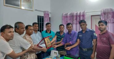 এস আই সোহাগ ফকির এর বিদায় সংবর্ধনা