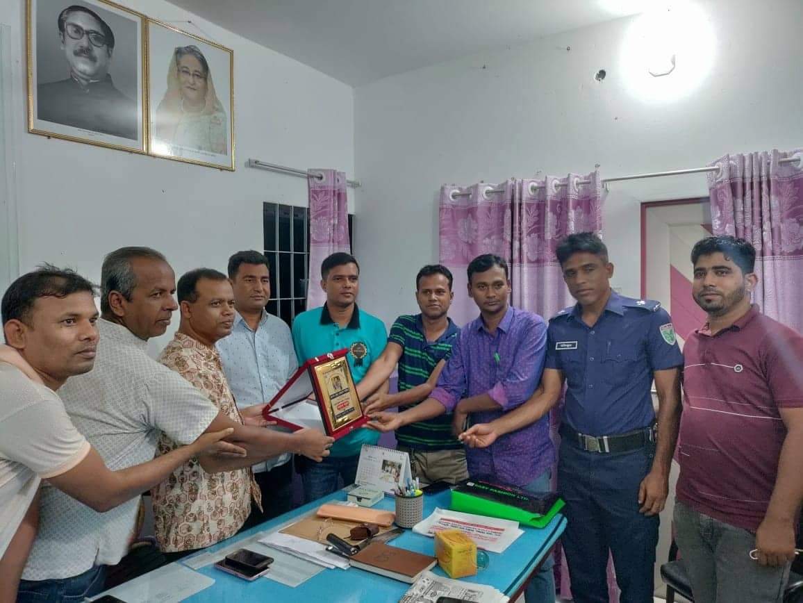 এস আই সোহাগ ফকির এর বিদায় সংবর্ধনা