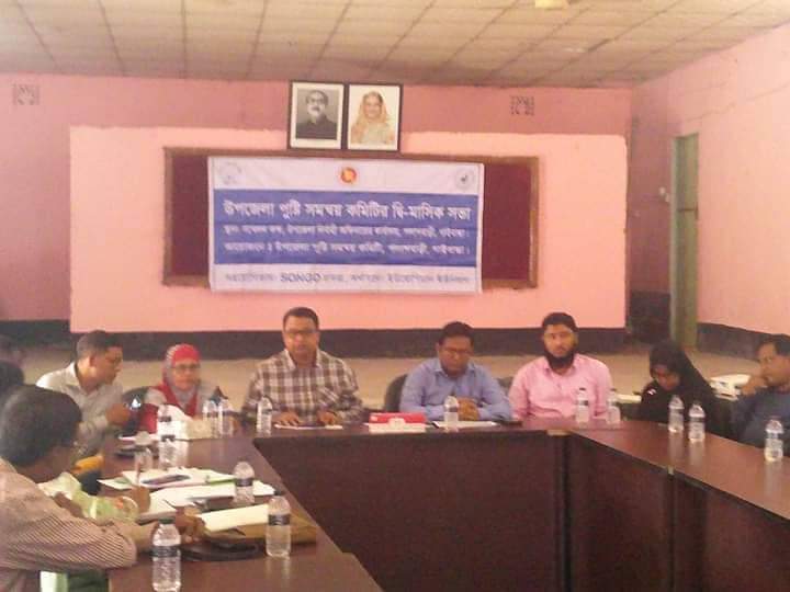 পলাশবাড়ীতে পুষ্টি সমন্বয় সভা অনুষ্ঠিত