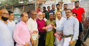 বিএনপির রংপুর বিভাগীয় গণসমাবেশ সফল করার লক্ষ্যে গোবিন্দগঞ্জে লিফলেট বিতরন