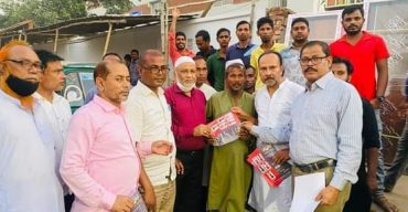 বিএনপির রংপুর বিভাগীয় গণসমাবেশ সফল করার লক্ষ্যে গোবিন্দগঞ্জে লিফলেট বিতরন