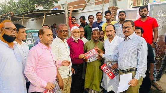 বিএনপির রংপুর বিভাগীয় গণসমাবেশ সফল করার লক্ষ্যে গোবিন্দগঞ্জে লিফলেট বিতরন