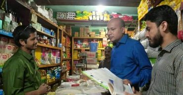 চুনারুঘাট বাজারে ভ্রাম্যমাণ আদালতে ব্যবসায়ীর জরিমানা