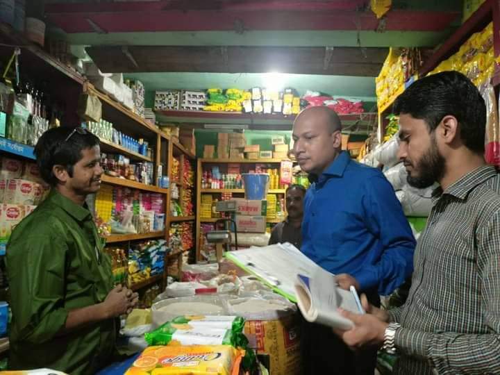 চুনারুঘাট বাজারে ভ্রাম্যমাণ আদালতে ব্যবসায়ীর জরিমানা