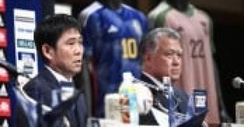 সবার আগে বিশ্বকাপের দল ঘোষণা করল জাপান