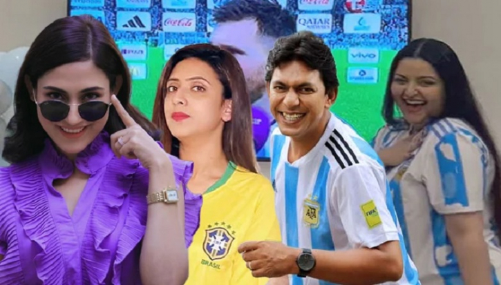 পরীমণির চুমু, চঞ্চলের সংলাপ, ব্রাজিল সমর্থক মিমও এগিয়ে এলেন