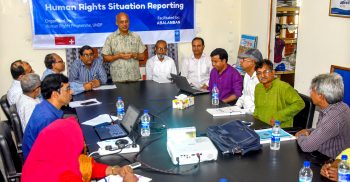 গাইবান্ধা জেলা হিউম্যান রাইটস্ ফোরামের ২দিন ব্যাপী কর্মশালা