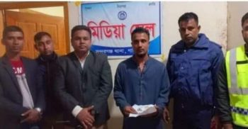 সুন্দরগঞ্জে হেরোইনসহ মাদক ব্যবসায়ী গ্রেফতার