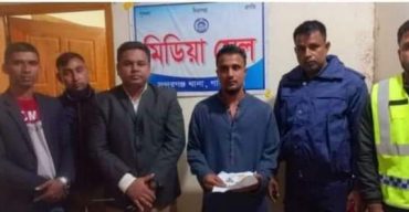 সুন্দরগঞ্জে হেরোইনসহ মাদক ব্যবসায়ী গ্রেফতার