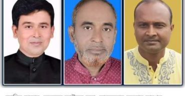 সাদুল্লাপুরে ইউপি নির্বাচনে আওয়ামী লীগের ভরাডুবি
