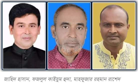 সাদুল্লাপুরে ইউপি নির্বাচনে আওয়ামী লীগের ভরাডুবি