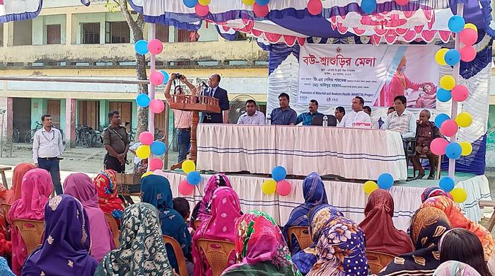 প্রাতিষ্ঠানিক প্রসব নিশ্চিত করার লক্ষ্যে ফুলছড়িতে বউ শ্বাশুড়ীর মেলা 