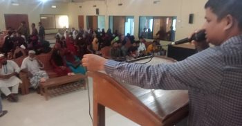 লাখাইয়ে জাতীয় যুব দিবসের বর্ণাঢ্য র্যালী ও আলোচনা সভা