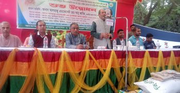 লাখাইয়ে বিনামূল্যে ৩ সহস্রাধিক কৃষকের মাঝে সার-বীজ বিতরণের উদ্ধোধন