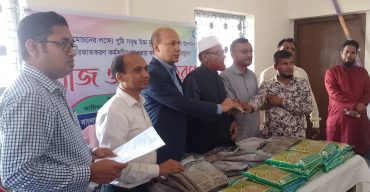 চুনারুঘাটে বিআরডিবির উদ্যোগে রবি শস্যের প্রনোদনা প্রদান