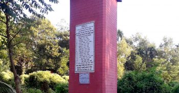 বাহুবলে মুক্তিযোদ্ধা অধিকার বঞ্চিত ১৭ ব্যক্তি