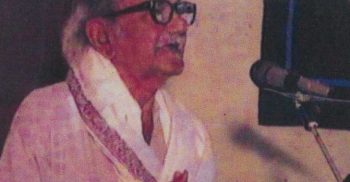 নির্মলেন্দু বর্মনের ১০৪তম জন্ম বার্ষিকী